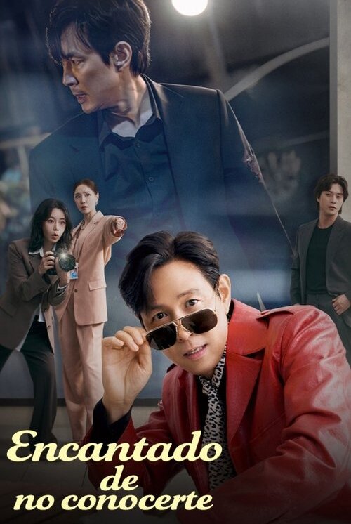 Encantado de No Conocerte