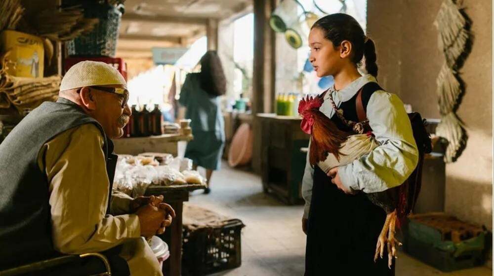 "Las im&aacute;genes finales de la pel&iacute;cula me han perseguido durante semanas": se estrena la irak&iacute; La tarta del presidente