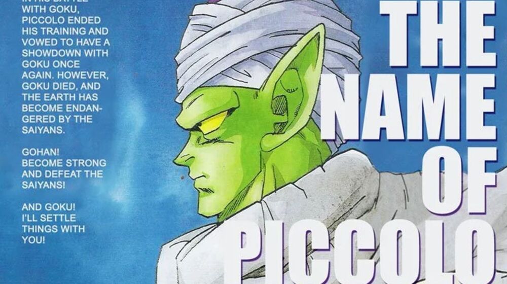 Los dos mangas de 'Dragon Ball' basados en Piccolo y Vegeta de los que ni los m&aacute;s fans han o&iacute;do hablar