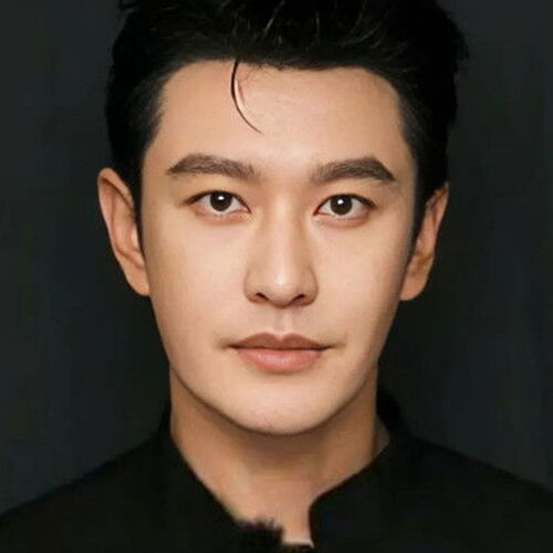 Huang Xiaoming