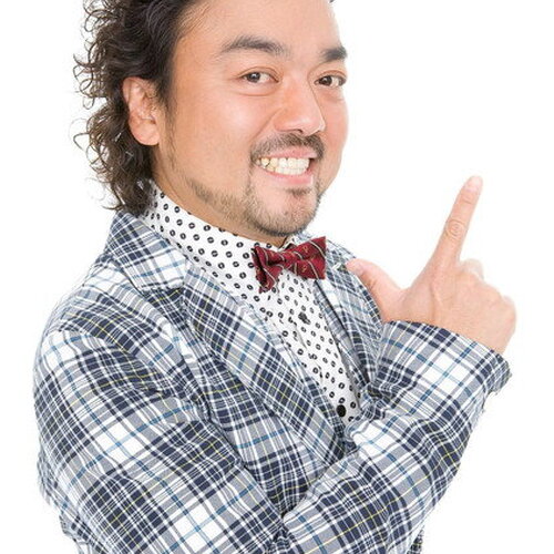 Papaya Suzuki