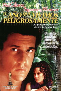 El año Que Vivimos Peligrosamente