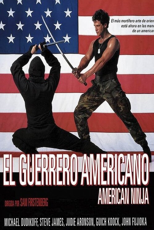 El Guerrero Americano (1985)