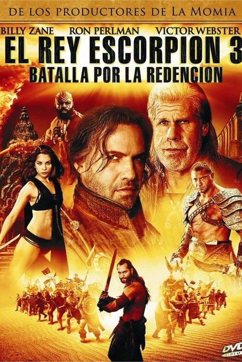 El Rey Escorpión 3: Batalla Por la Redención (2012)