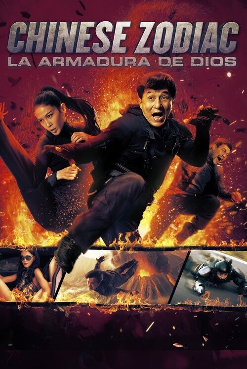 Chinese Zodiac: la Armadura de Dios (2012)