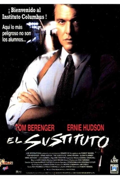 El Sustituto (1996)