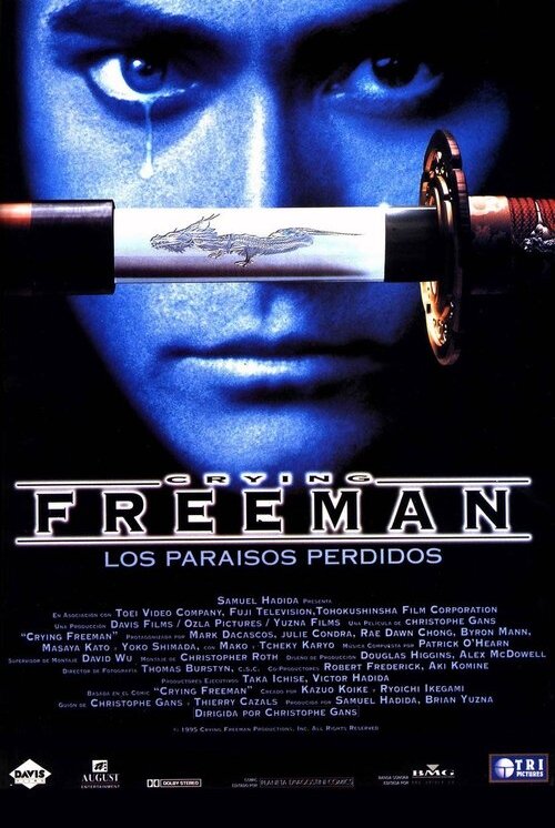 Crying Freeman: los Paraísos Perdidos (1995)