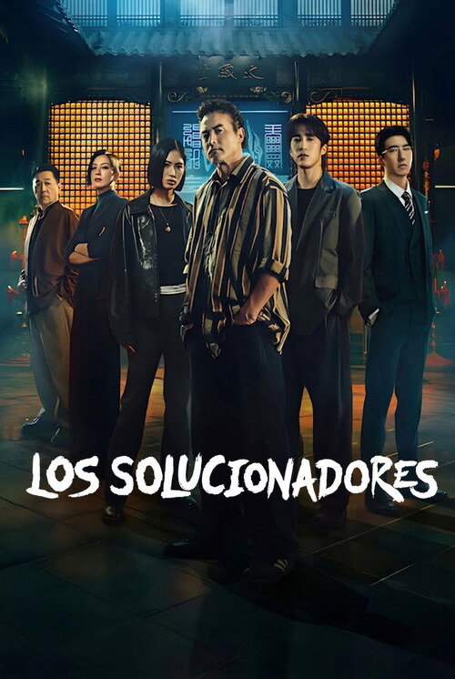 Los Solucionadores