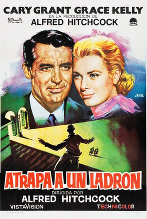 Atrapa a Un Ladrón (1955)