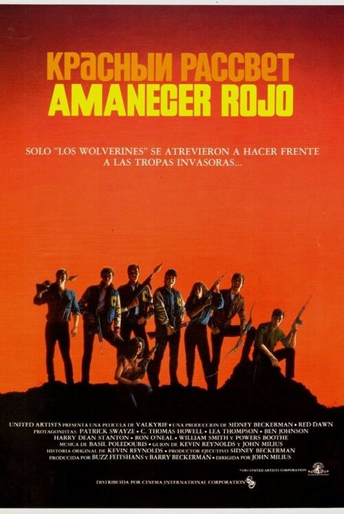Amanecer Rojo (1984)